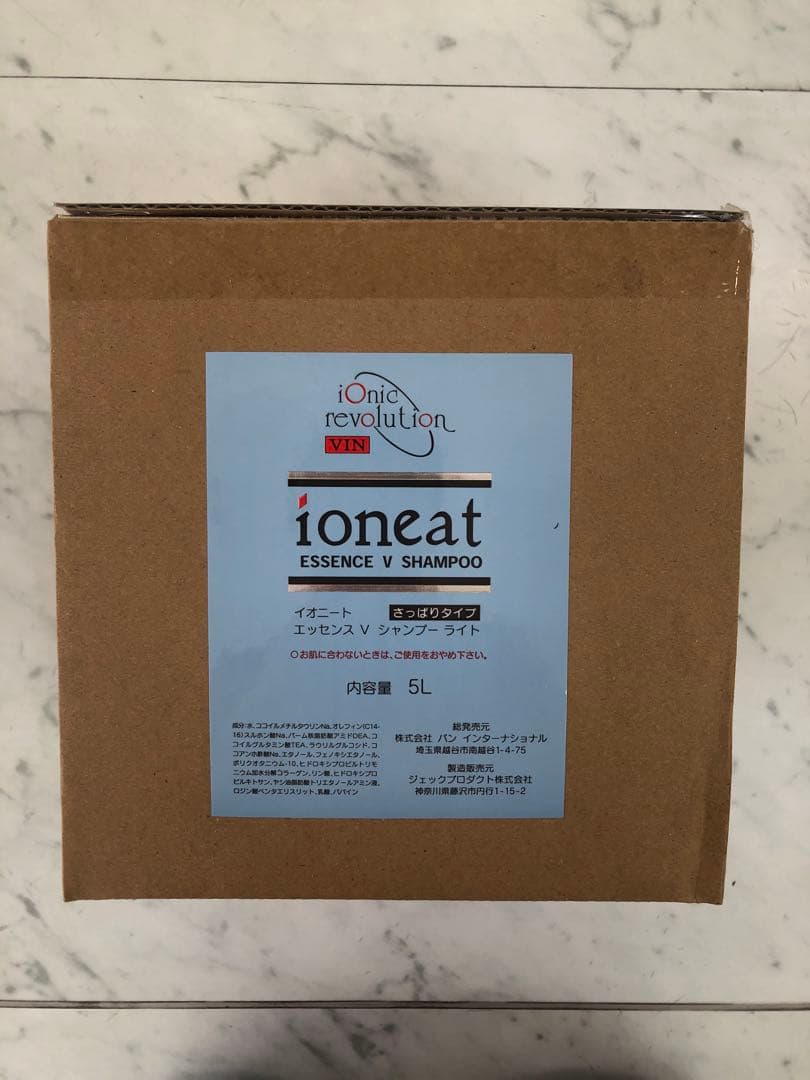 イオニートシャンプーライト業務用5リットル ioneat バン インターナショナル イオニート エッセンスVシャンプー