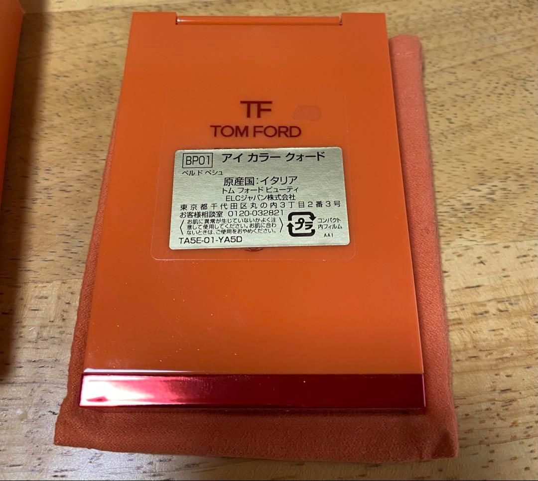 TOM FORD ハート型ギフトボックス - メルカリ