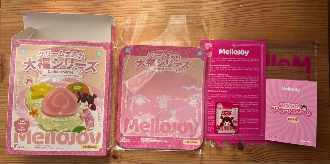 ゆ*い様 ☆メロジョイ スクイーズ クリームまみれ大福シリーズ