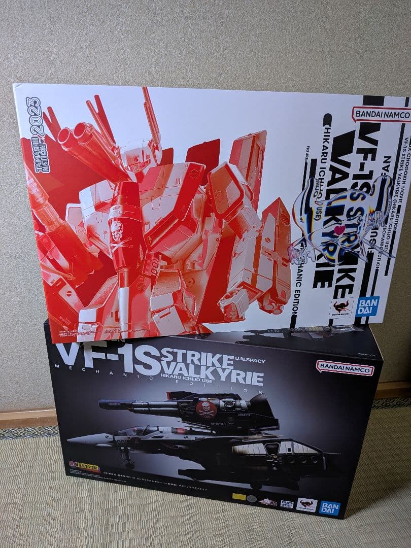 未開封 DX超合金 劇場版 VF-1S ストライクバルキリー