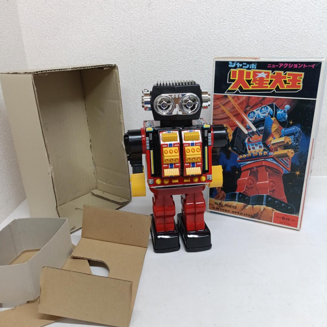 B33 デッドストック 当時物 堀川玩具 ブリキ ジャンボ 火星大王 Yahoo!オークション -「火星大王」の落札相場・落札価格