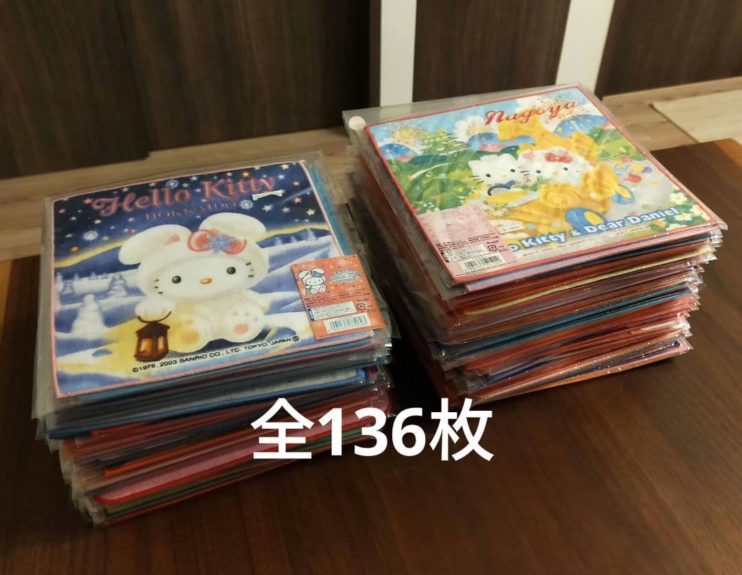 キティ ご当地タオル129枚+7枚セット