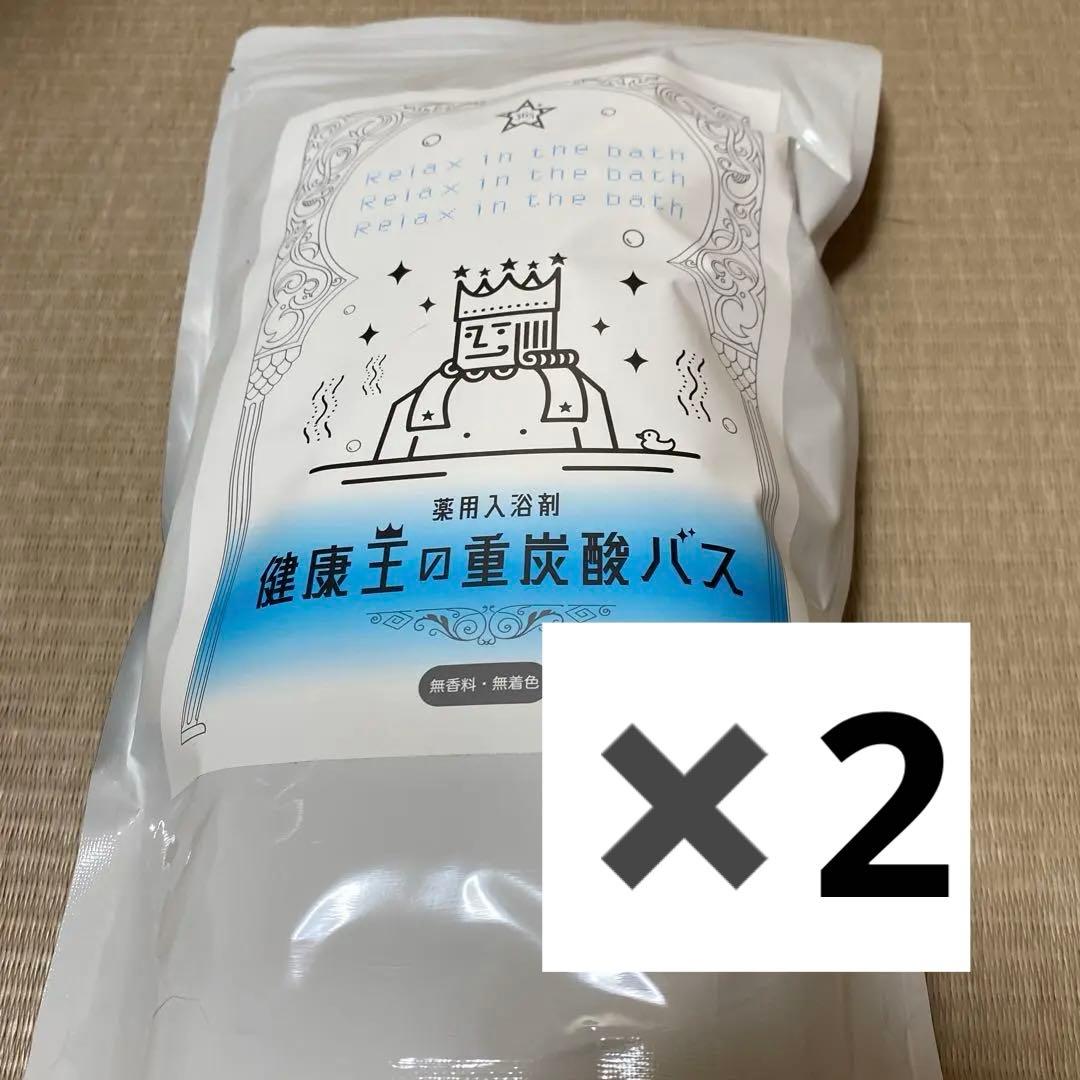健康王の重炭酸バス 薬用入浴剤90錠1袋約1ヶ月 分炭酸水素Na タブレット Amazon | 健康王の重炭酸バス【単品】90錠 1ヶ月分 入浴剤 ラブ