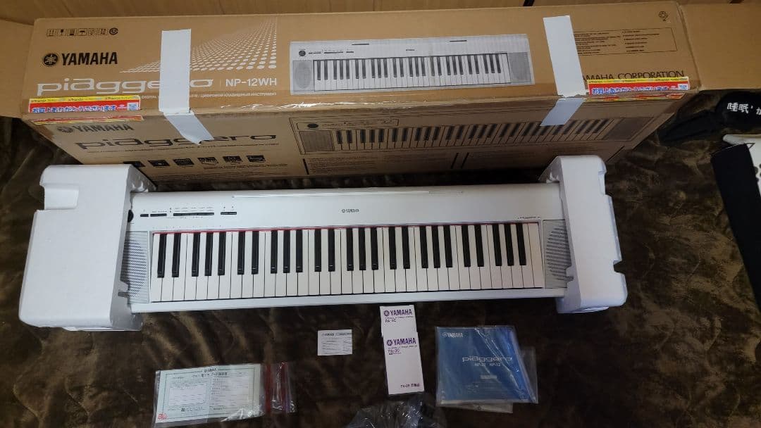 Yamaha piaggero NP-12 ホワイト 電子ピアノ