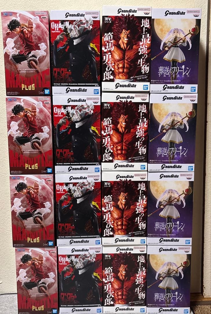 Grandista MAXIMATICPLUS フィギュア　まとめ売り