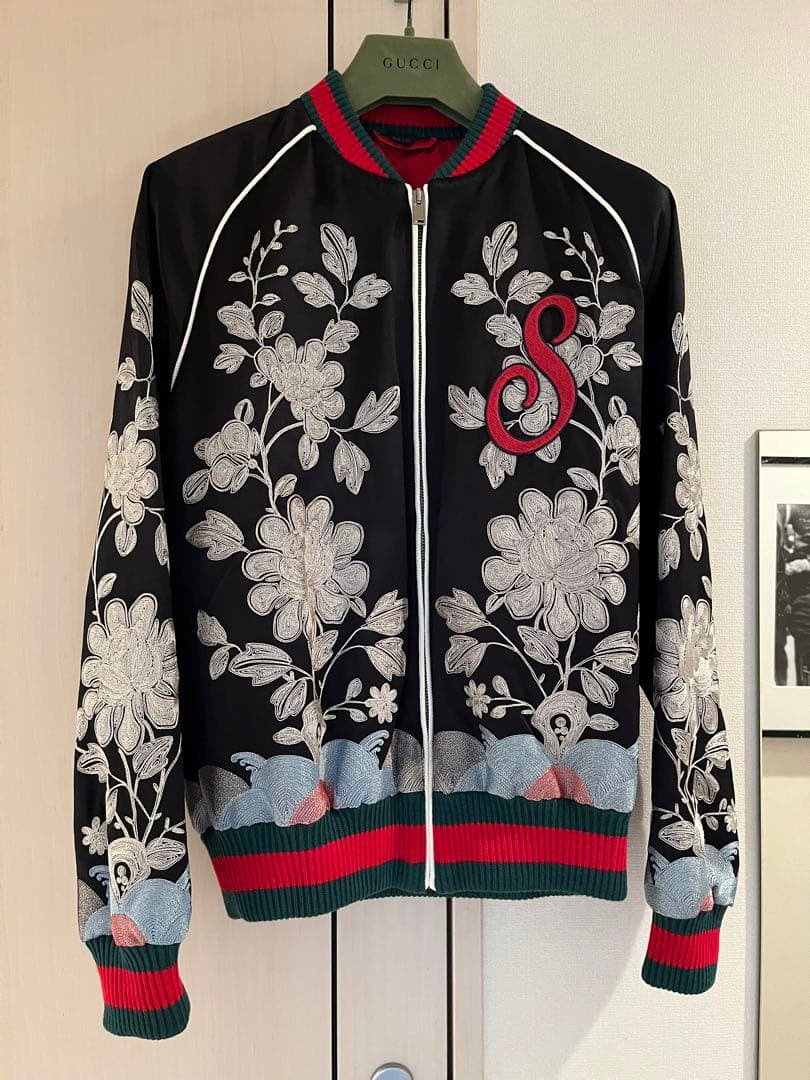 GUCCI DIY グッチ diy ブルゾン スカジャン シルク 刺繍 48 - メルカリ