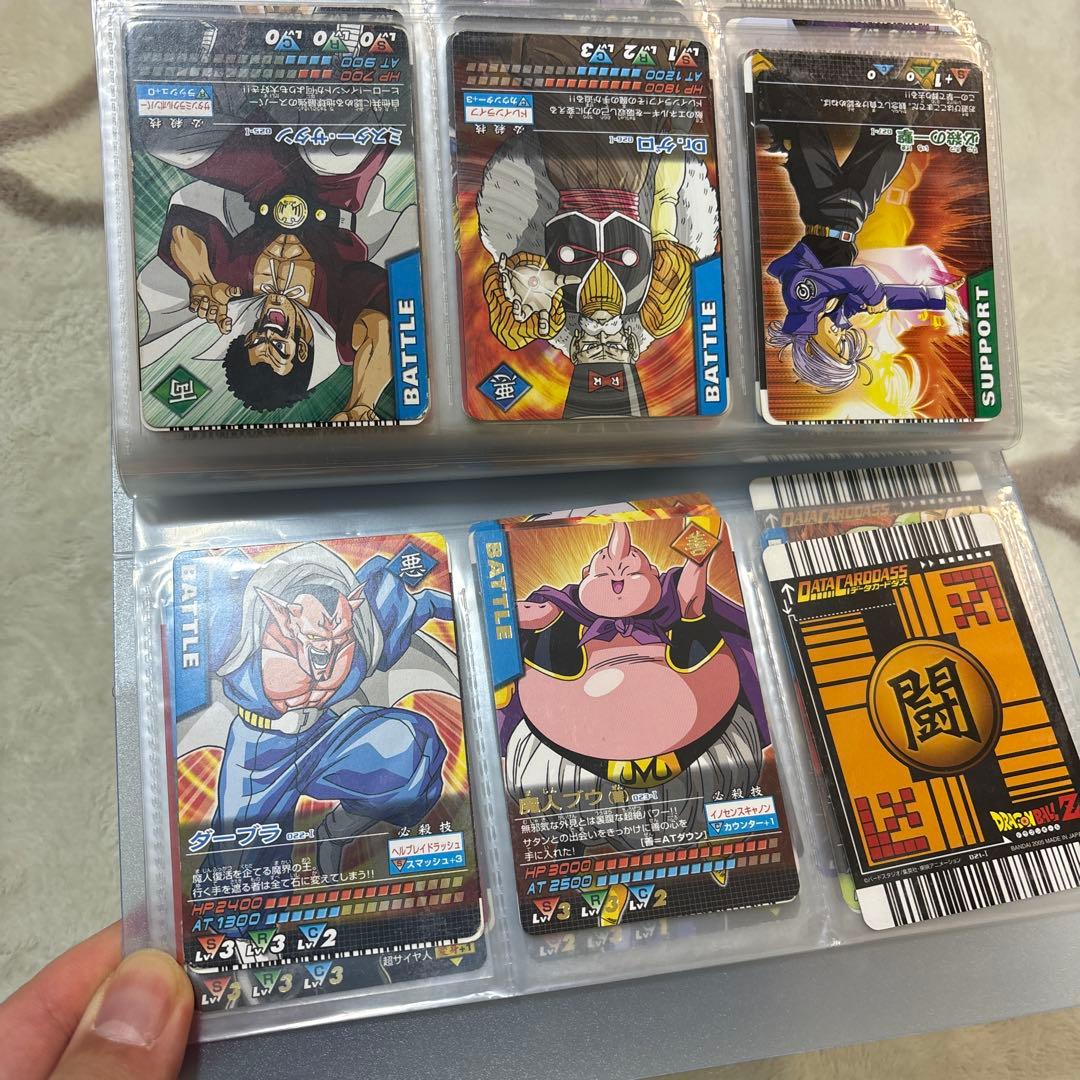ドラゴンボールデータカードダス(初弾〜爆裂インパクト) セミコンプ