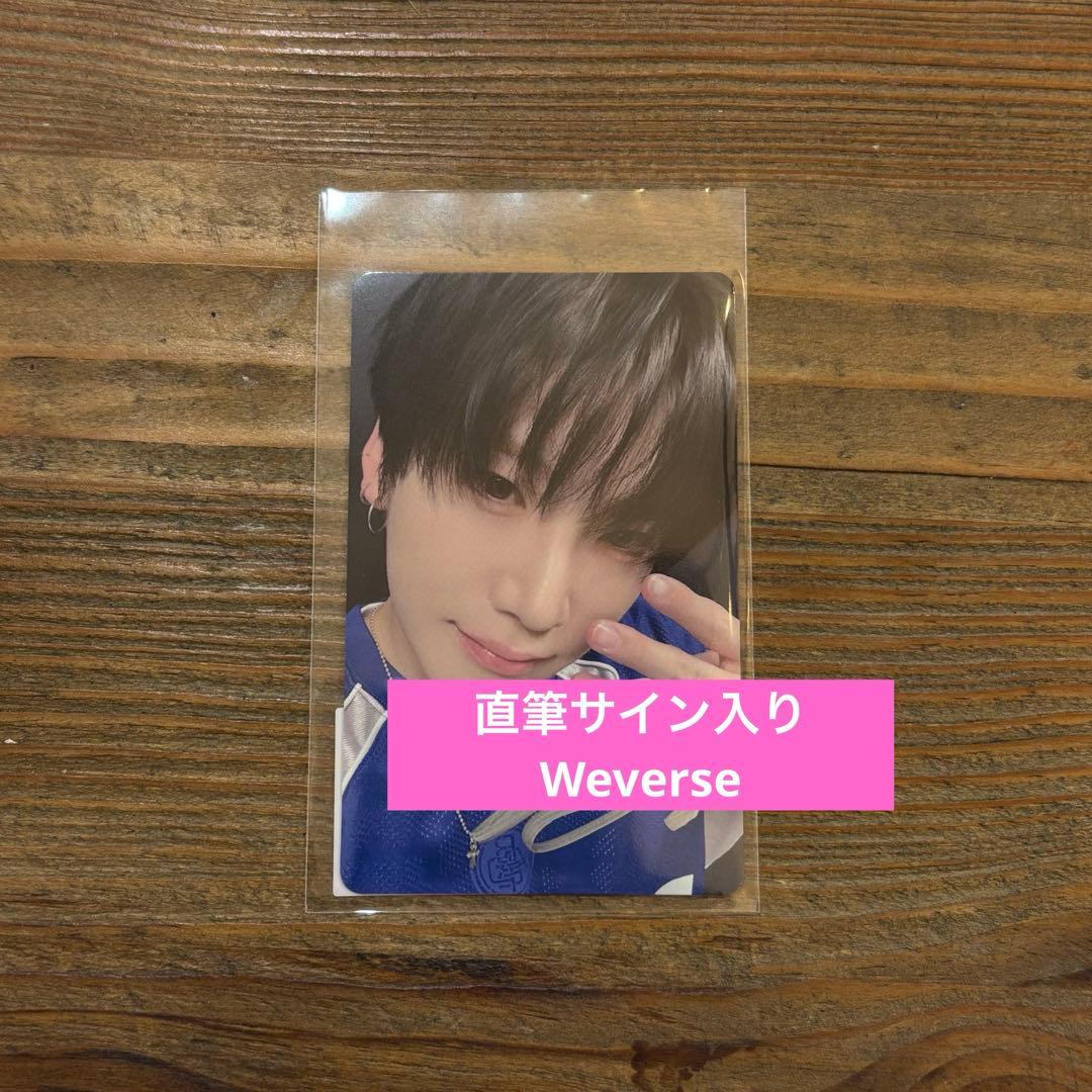 &team YUMA ユウマ 直筆サイン入り トレカ ラキドロ第1弾