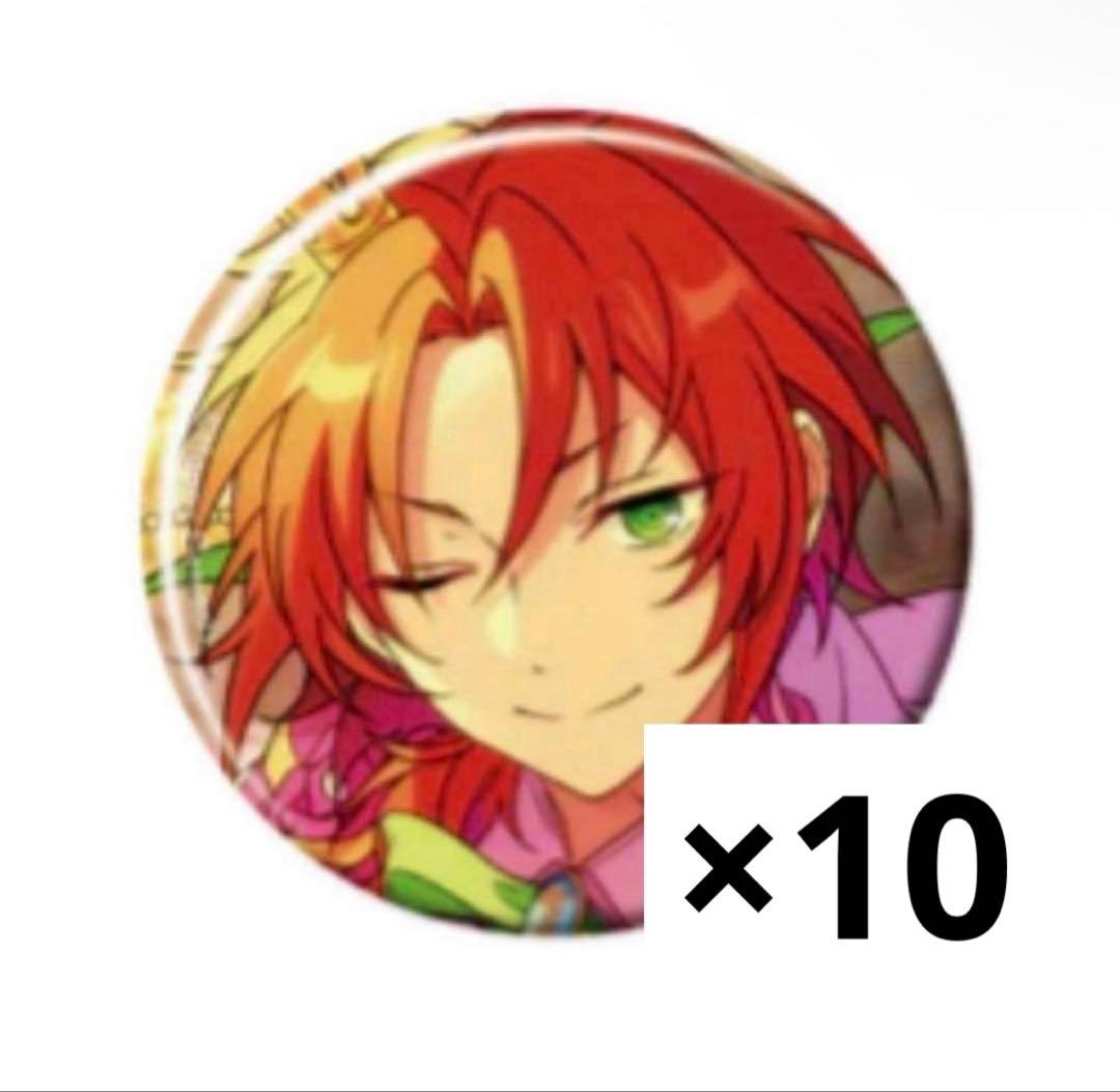 あんスタ コレクション缶バッジ May idol 月永レオ 10点
