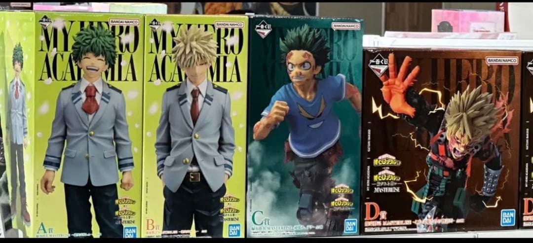 1番くじ僕のヒーローアカデミア フィギュア4体A賞B賞C賞D賞