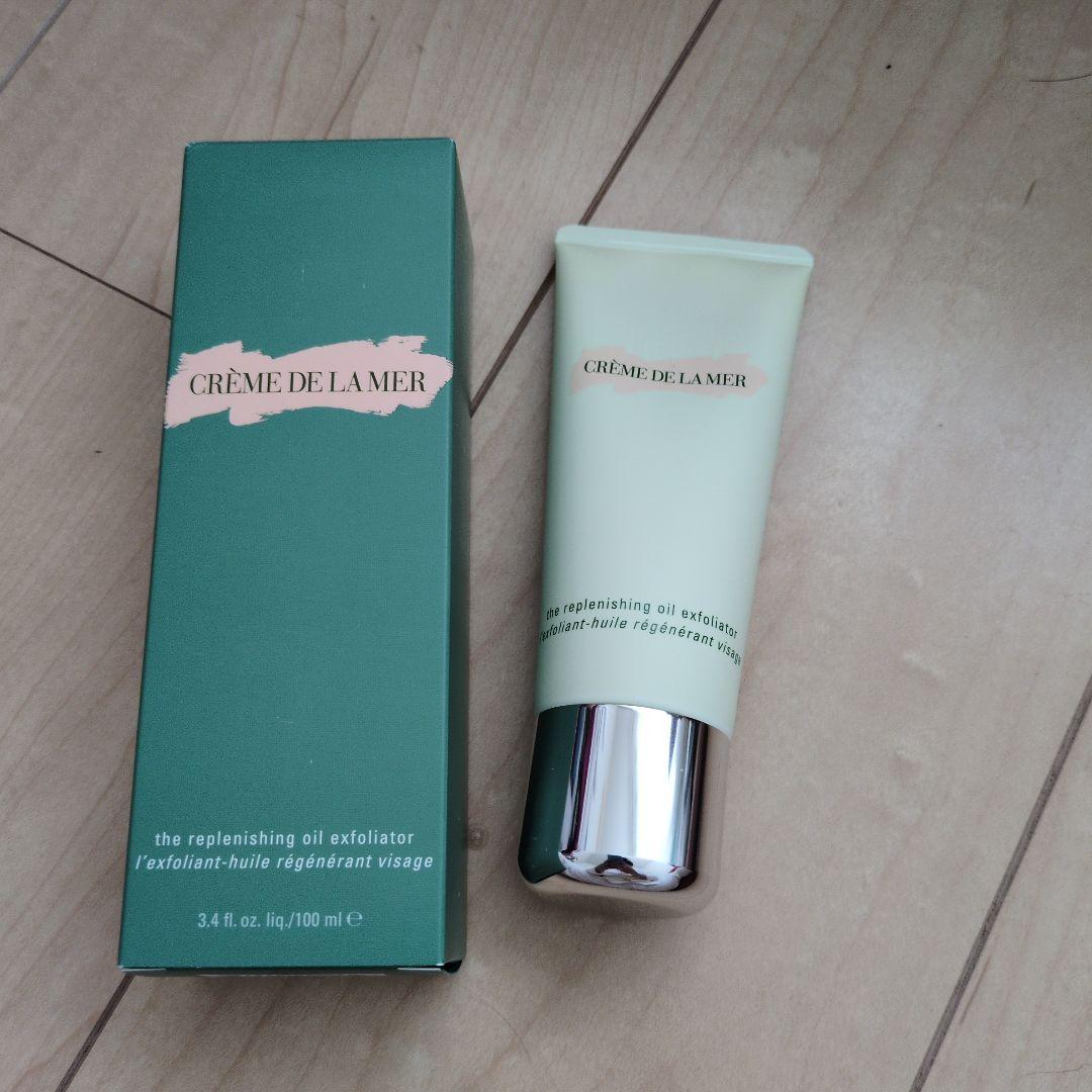 CRÈME DE LA MER ザリプレニッシングオイルエクスフォリエーター
