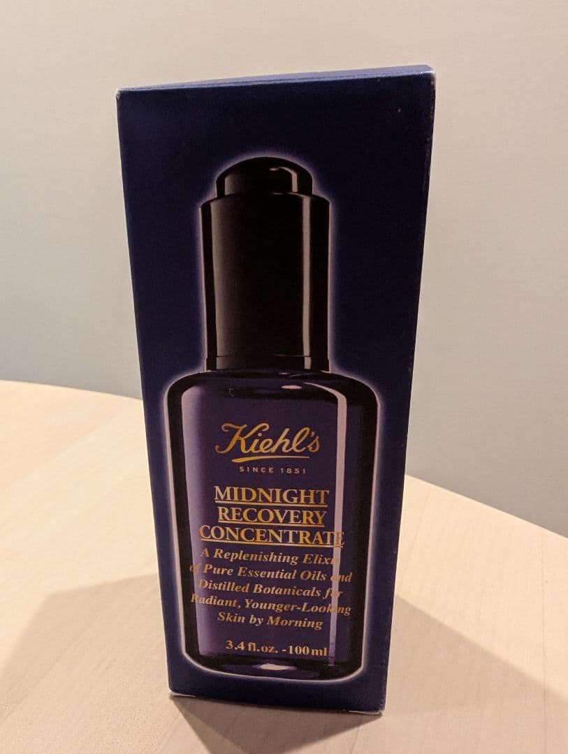 ☆大容量100ml☆キールズ ミッドナイトボタニカル コンセントレート