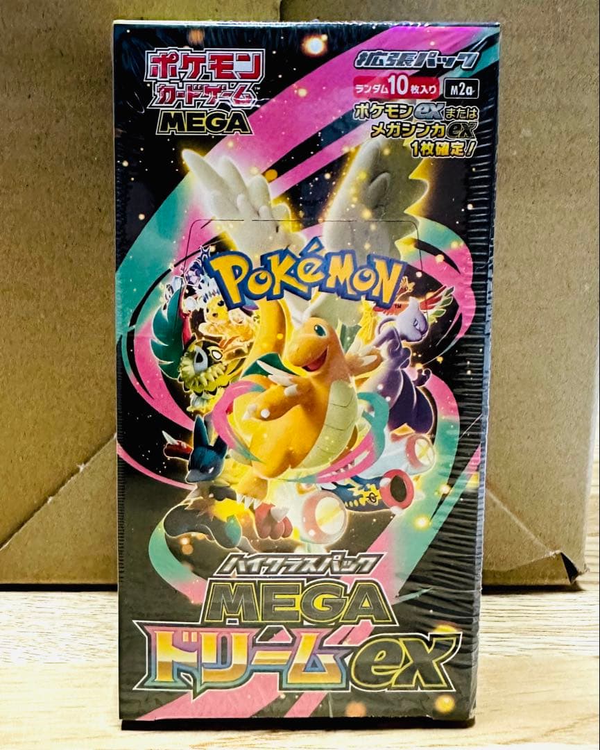 ポケモンカードゲーム MEGA ドリームex シュリンク付き ポケセン産