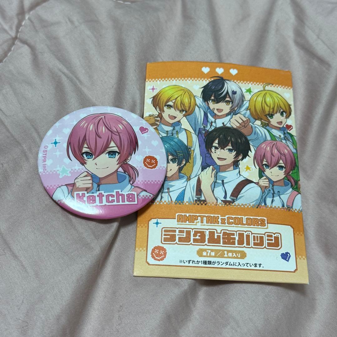 AMPTAK×COLORS ランダム缶バッジ けちゃお - メルカリ