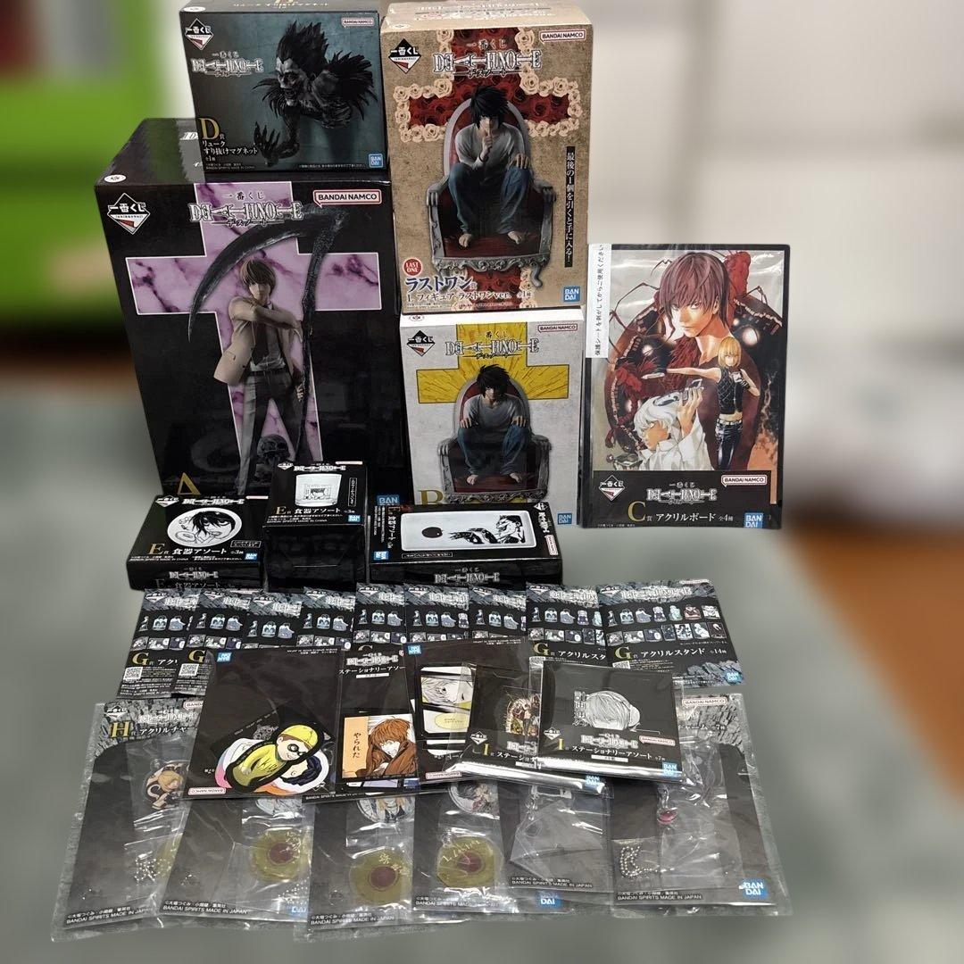 デスノート　一番くじ 上位賞まとめ　ABCDE ラストワン 下位賞まとめ32点！