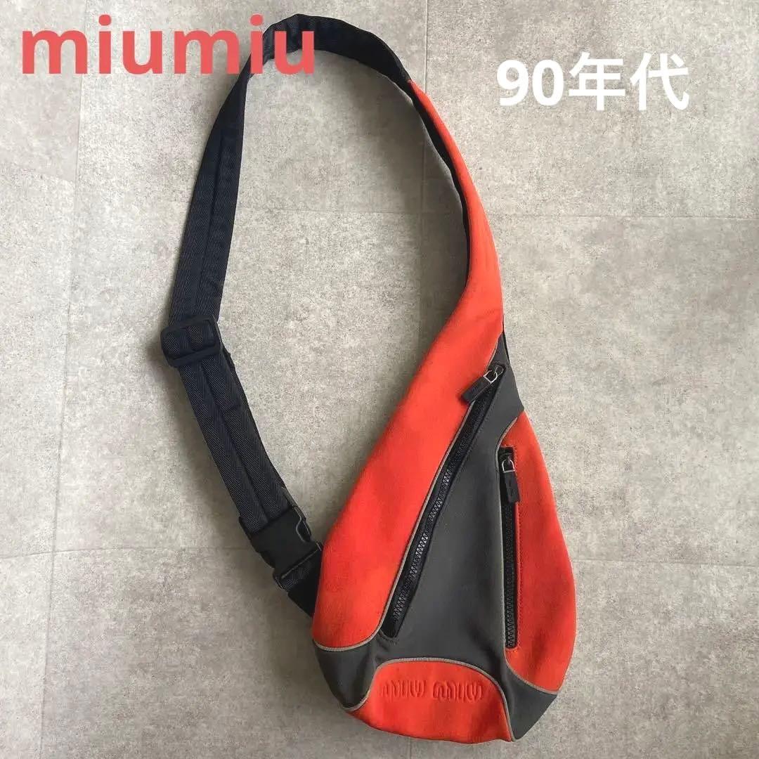 ぽんちゃん 様　miumiu ボディバッグ　ビンテージ　アーカイブ　Y2K