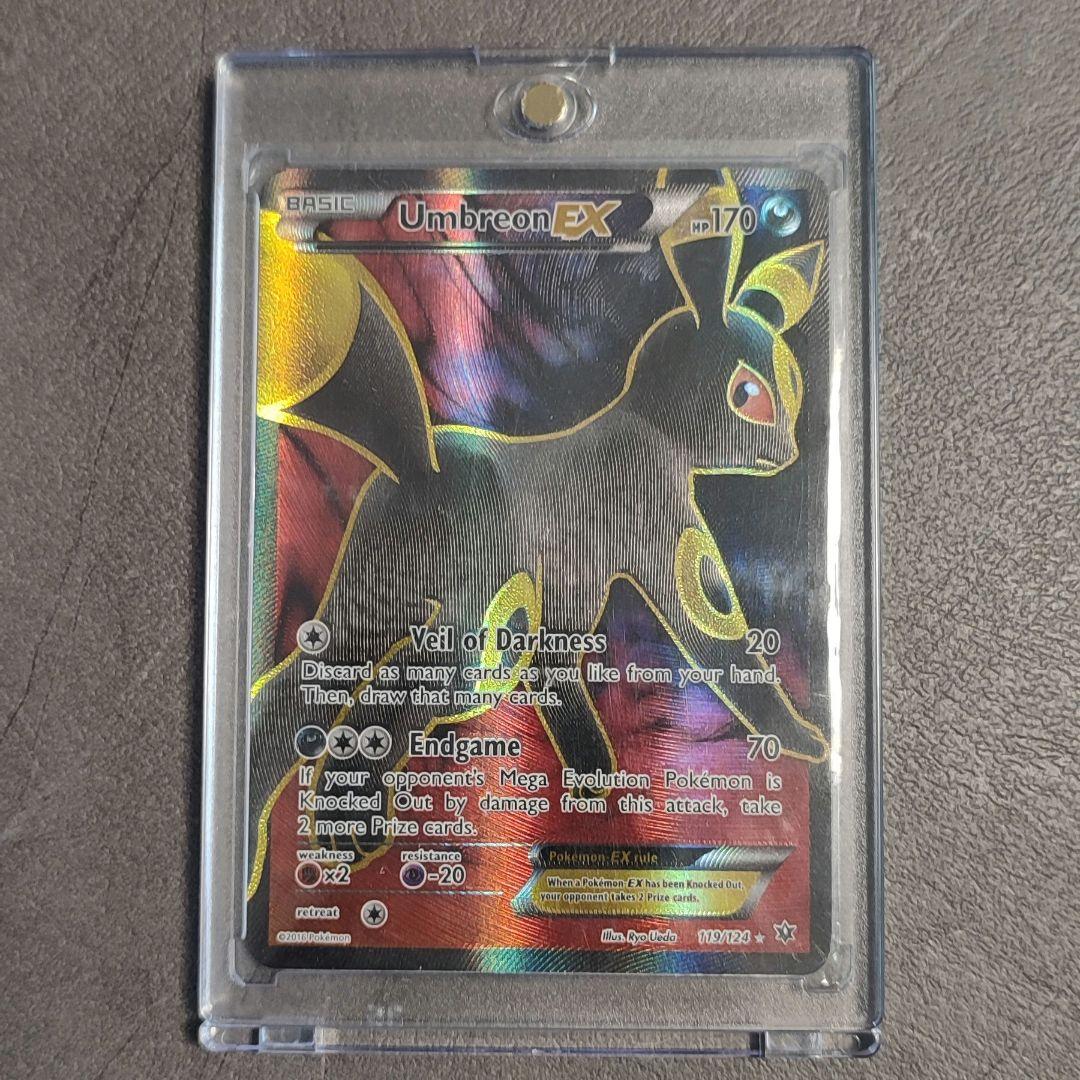 【極美品】ブラッキー EX SR XY10 めざめる超王 082/078　ポケカ