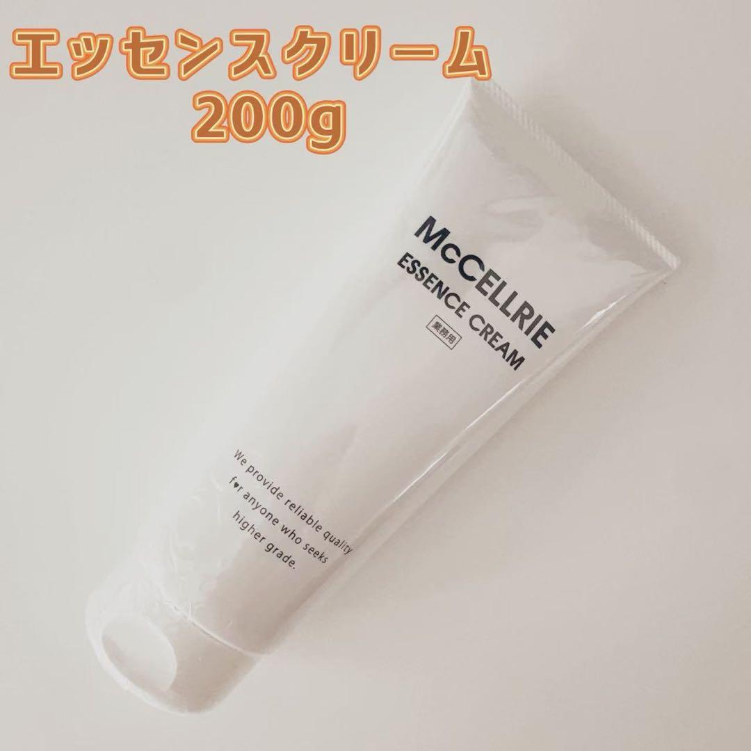 McCoyマッコイ マクセリー エッセンスクリーム 200g【業務用】 マクセリー業務用エッセンスクリーム | 【マッコイ公式】マッコイ商品