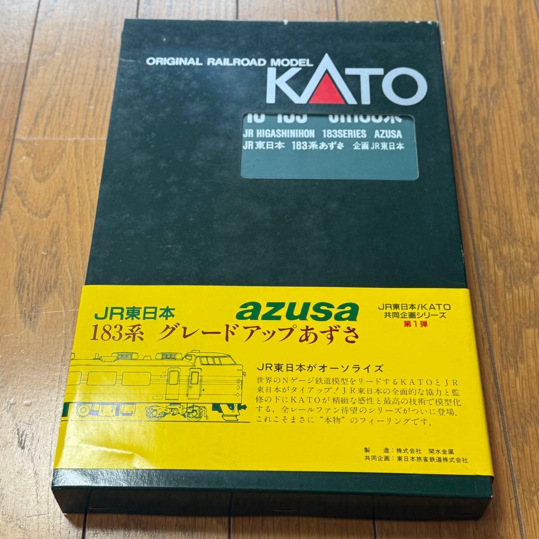 KATO 183系 グレードアップあずさ 6両セット - メルカリ