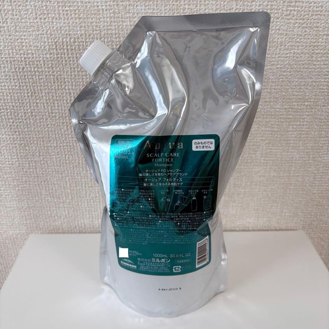 オージュア　フォルティス　シャンプー　1000ml ミルボン オージュア フォルティス シャンプー 1000ml 詰め替え用