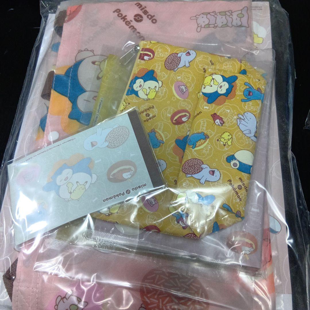 ミスタードーナツ　福袋　　ポケモン　　カビゴン