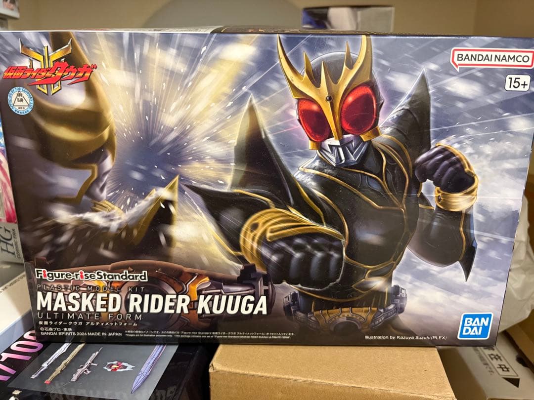 フィギュアライズ　仮面ライダークウガ　アルティメットフォーム