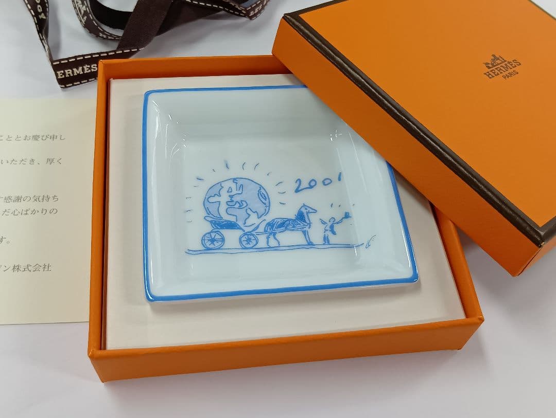 362 HERMES エルメス アッシュトレイ 小物入れ