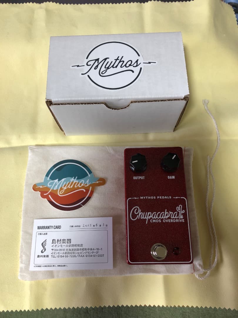 ギター Mythos Chupaccabra 2025 4 mqdefault.jpg