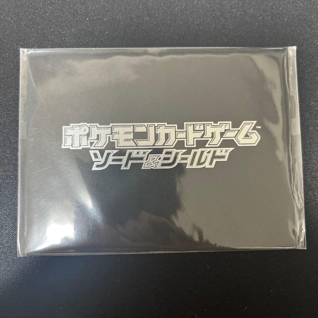 ポケカ ピカチュウ セブンイレブン ソード シールド プロモ 未開封 封筒 ポケカ ピカチュウ セブンイレブン ソード シールド プロモ 未開封