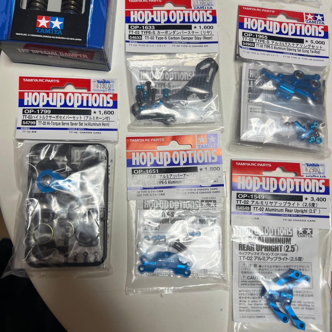 tt02srx Tamiya Motul Autech Z ボディパーツセット - メルカリ