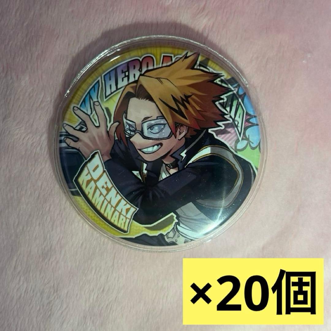 僕のヒーローアカデミア コレクション缶バッジ ヒロアカ展KV Ver. 上鳴電気