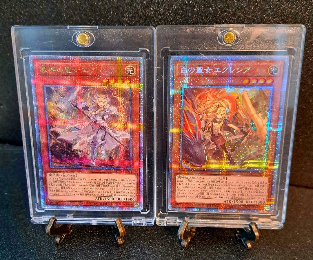 ★値下げ可★遊戯王【PSE 25thSE エクレシア2種】白の聖女　教導の聖女