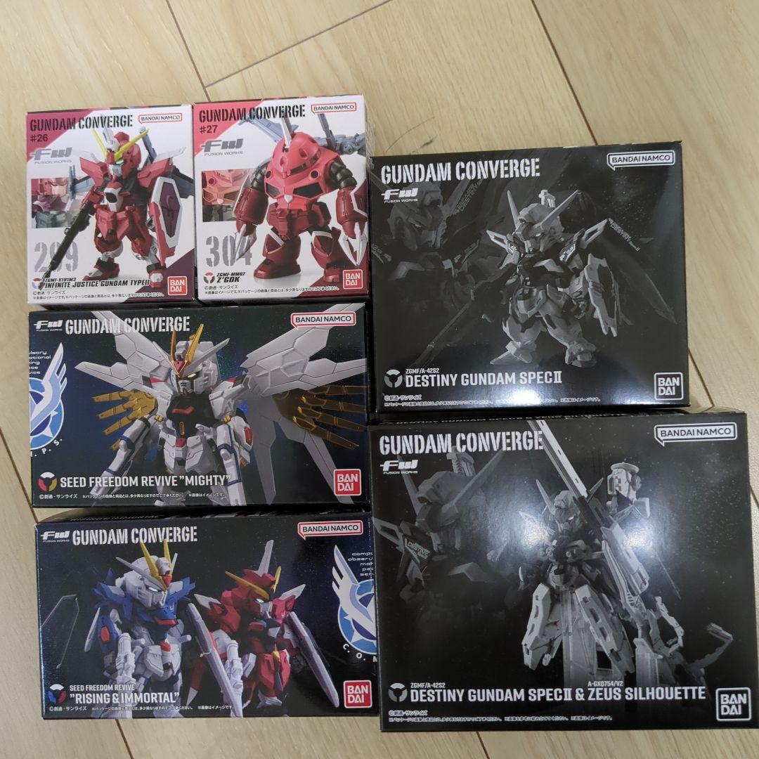 ガンダムコンバージ SEEDフリーダム 4種セット