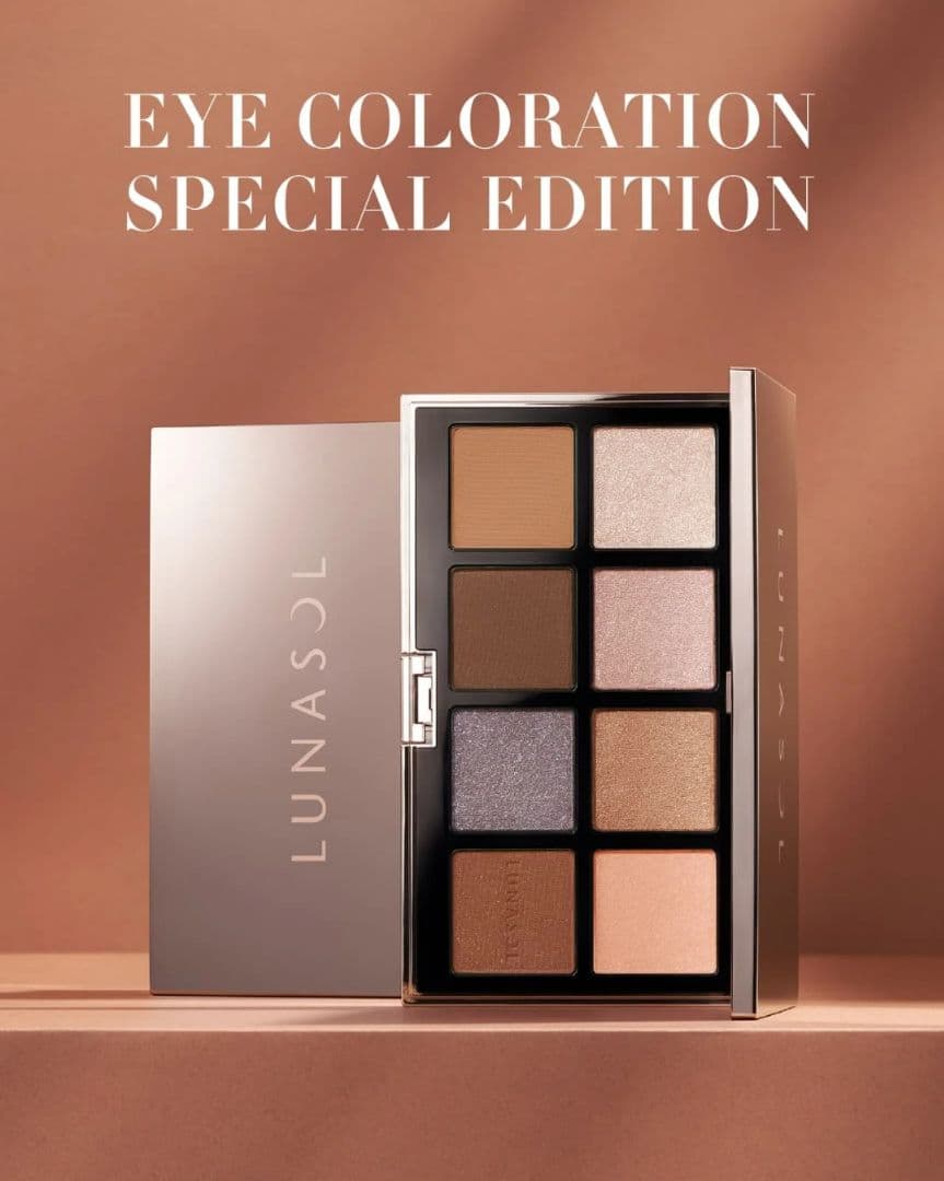 【新品未使用☆】LUNASOL アイカラースペシャルエディション EX02