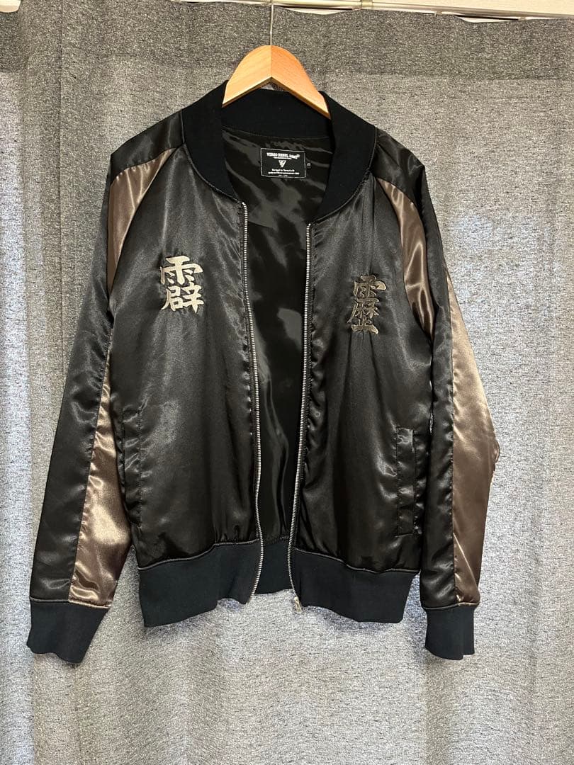 の*ろ様 VIRGO別注 BRAHMAN TOURスカジャン　　レアな一品