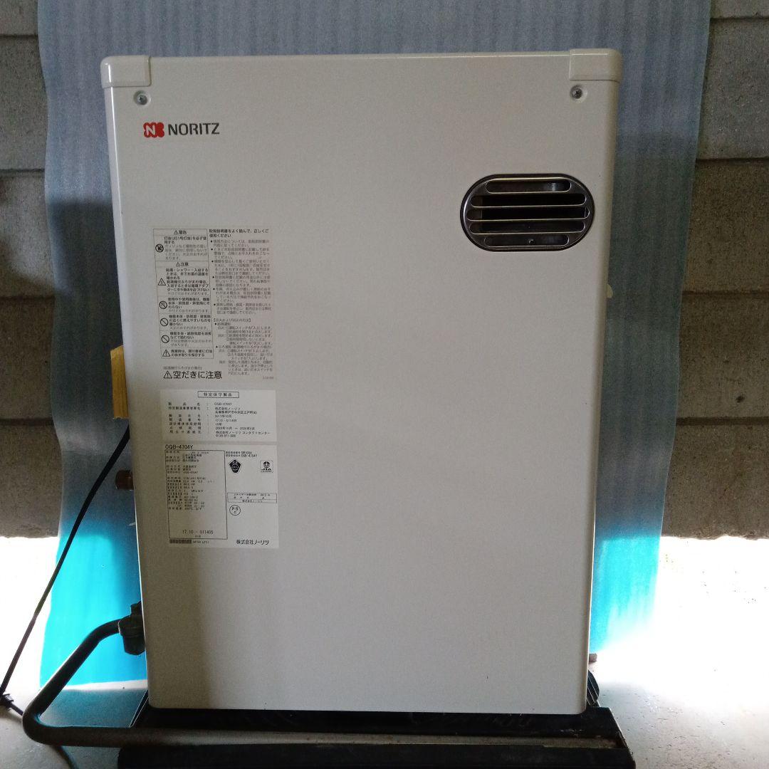NORITZ 灯油給湯器　OQB-4704Y　 2017年製