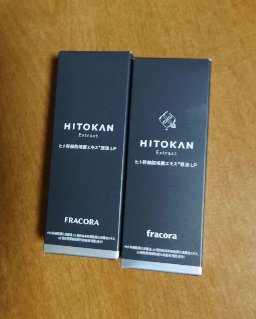 フラコラ ヒト幹細胞培養エキス原液 2個