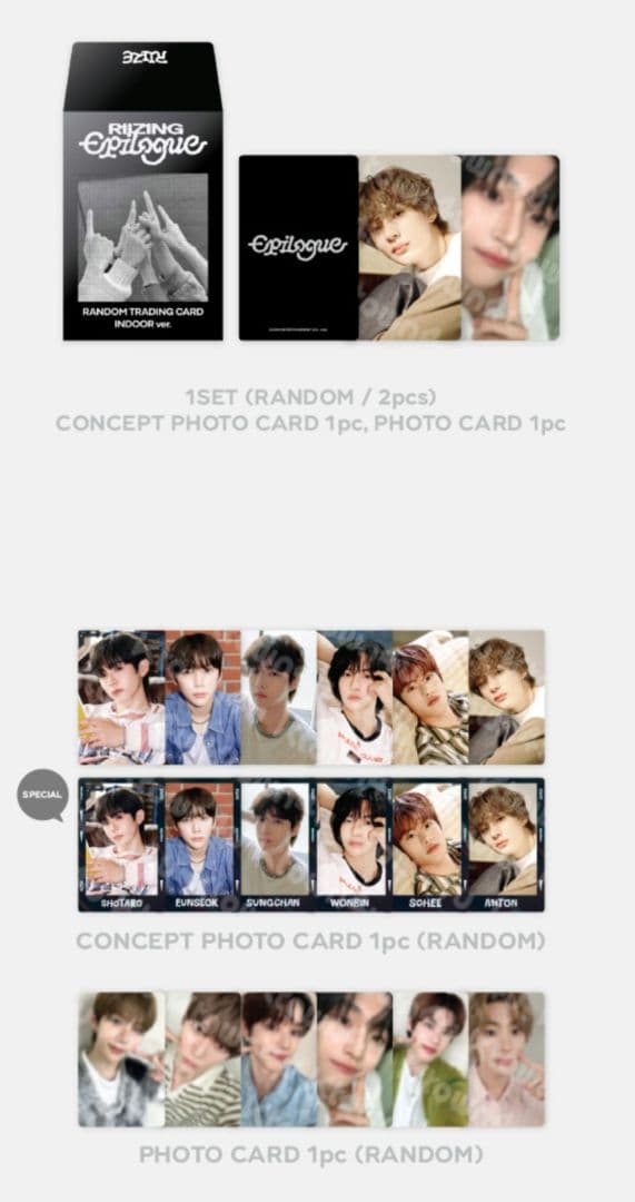 匿名配送】RIIZE ソヒ RIIZING Epilogue トレカセット - メルカリ
