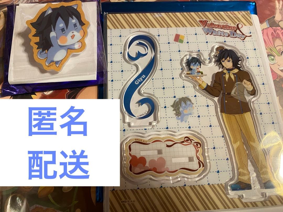 鬼滅の刃 ufotable VD & WD 2026義勇 アクスタほか