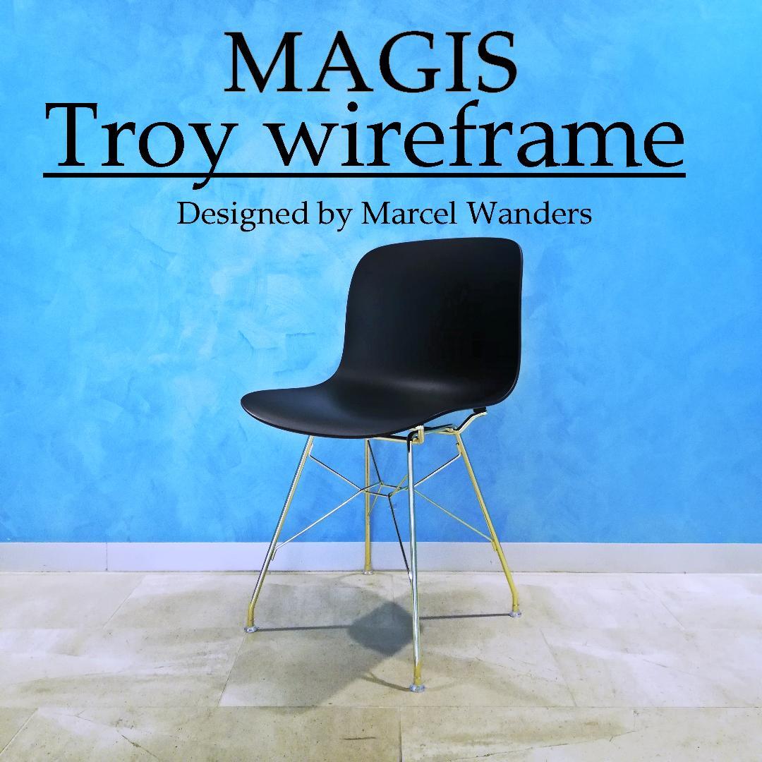 〇MAGISTroy wireframeトロイ ワイヤーフレーム① チェア・スチールロッド・ミッドセンチュリー・デザイナーズチェア