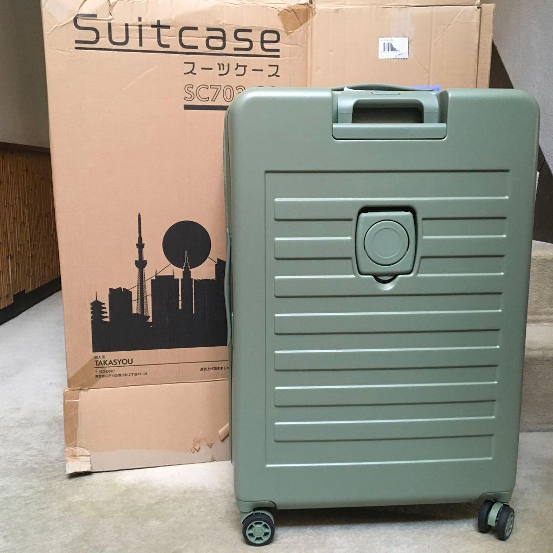 ★キャリーケース★Ｌサイズ★新品未使用★多機能 MOIERG（モアエルグ） 【5％OFFクーポン】 スーツケース L キャリー