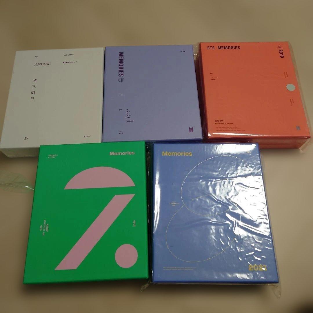 mimimiBTS Memories Blu-ray 2017〜2021