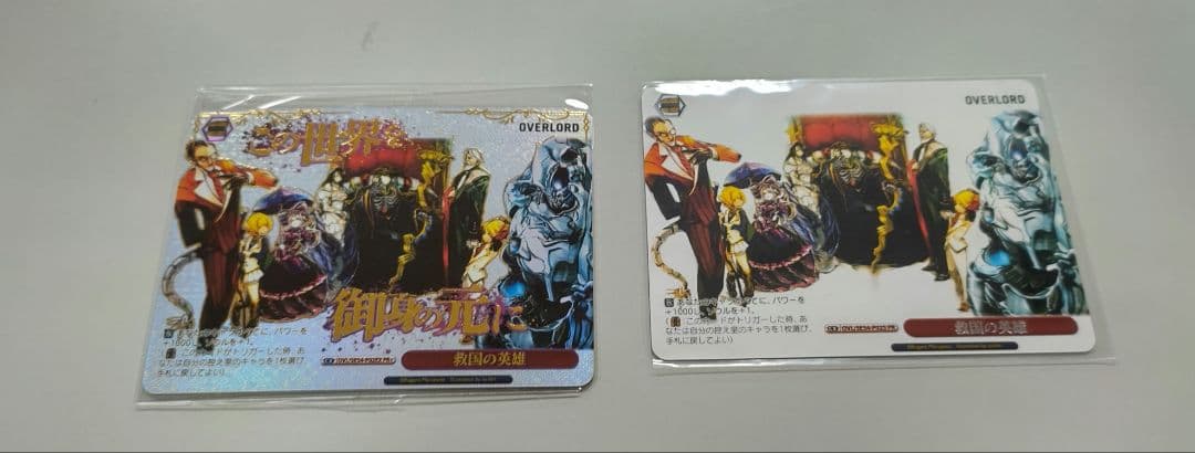 ヴァイス 救国の英雄 優勝＆BEST4 プロモセット オーバーロード PR+ ヴァイス 救国の英雄 優勝＆BEST4 プロモセット オーバーロード PR+