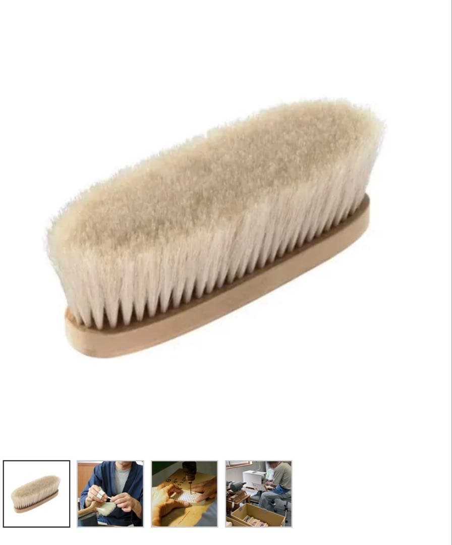 ブラシの平野　手植え水雷型　馬尾毛100%