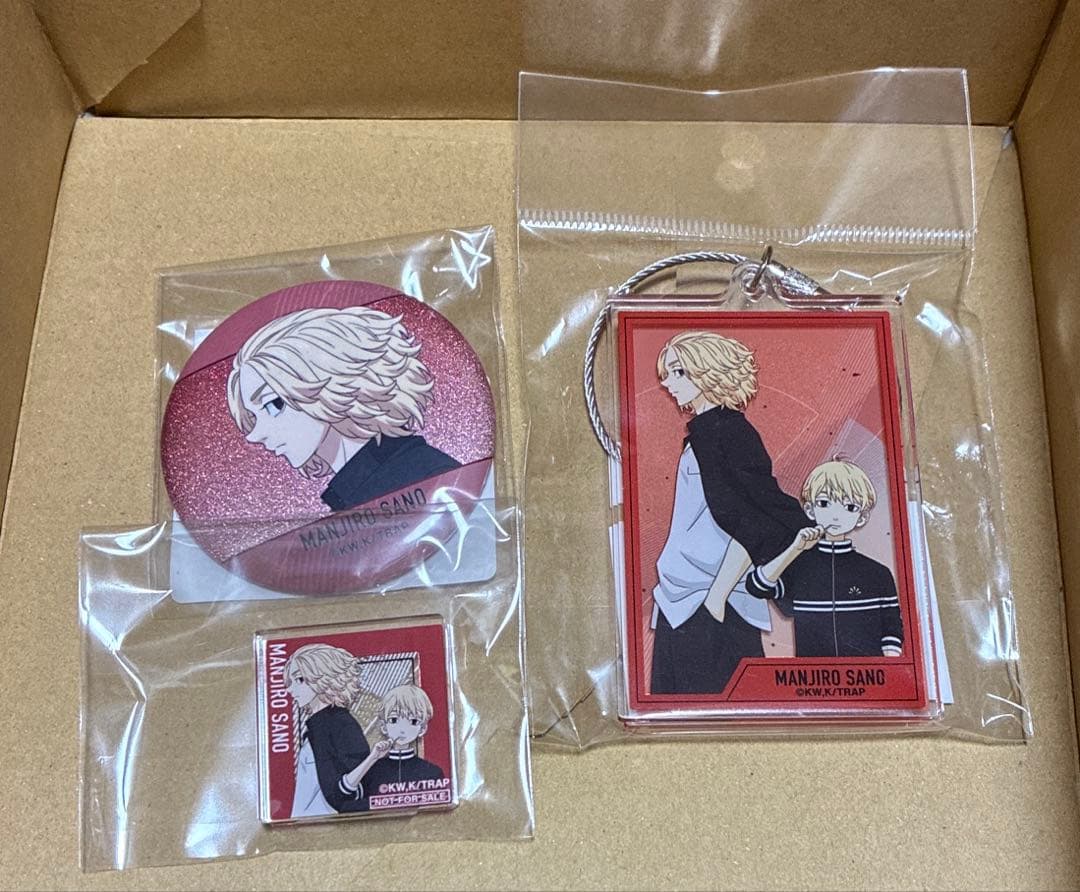 東リベ　佐野万次郎　マイキー　グリッター缶バッジ　ドロードロー　オンラインくじ