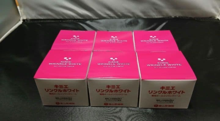 富山常備薬 　キミエリンクルホワイト　6個セット　薬用オールインワンクリーム キミエリンクルホワイト｜富山常備薬【公式通販】