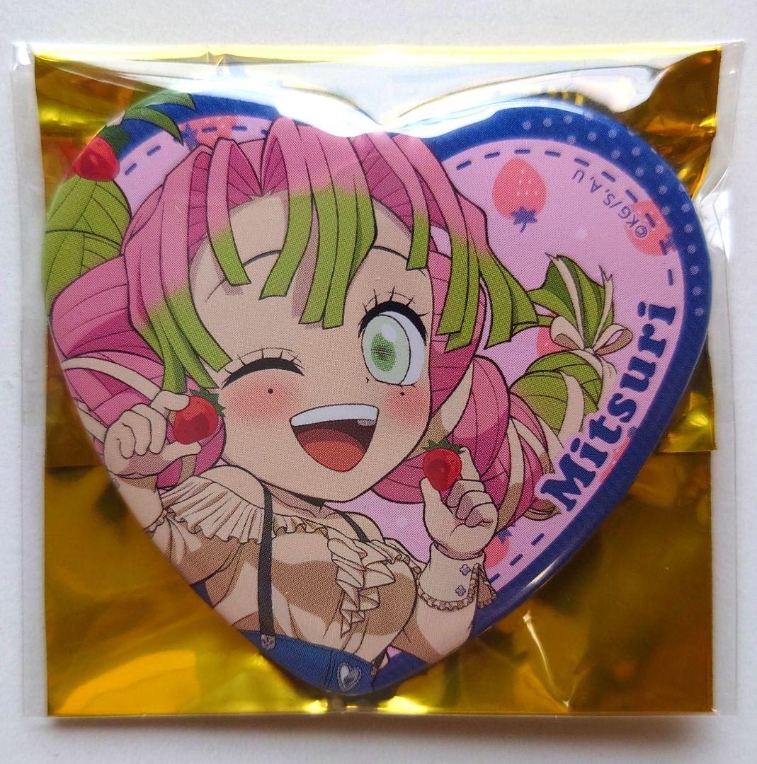 甘露寺蜜璃 ハート缶バッジ 鬼滅の刃 ストロベリーフェスティバル