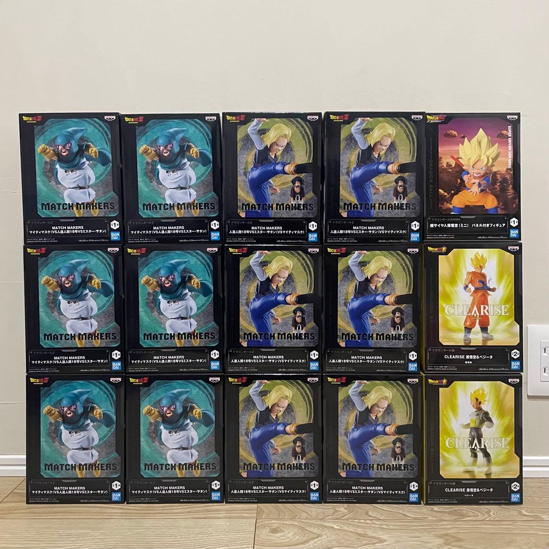 【まとめ売り】ドラゴンボール　フィギュア　まとめ売り　15点セット
