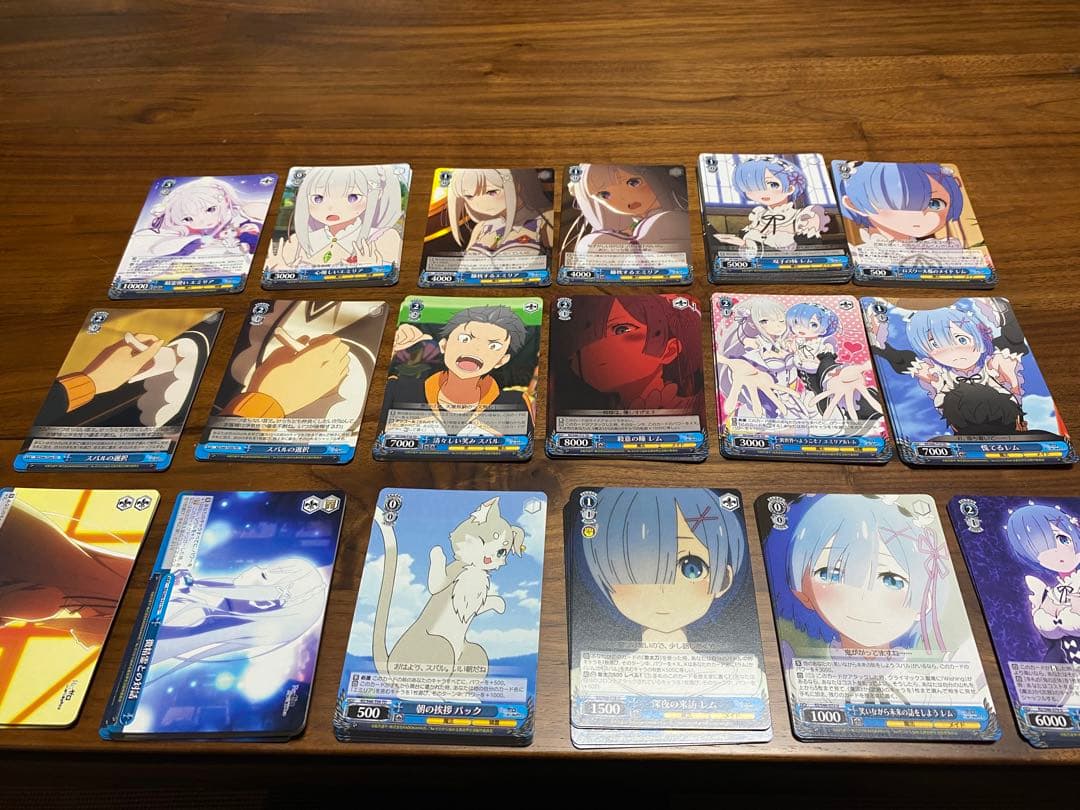 リゼロ　まとめ売り