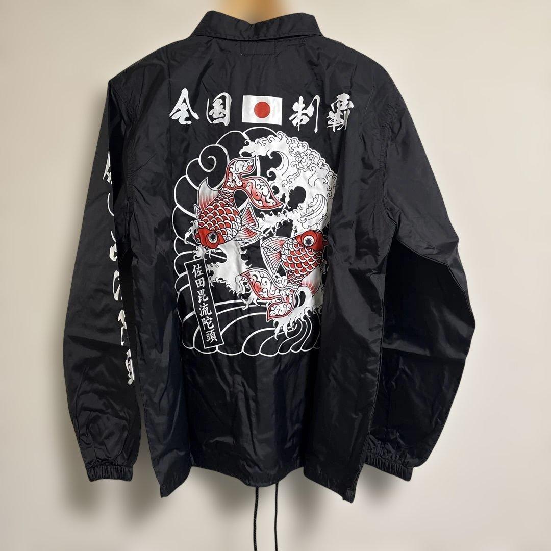 y*2様 佐田ビルダーズ デメキンジャケットL